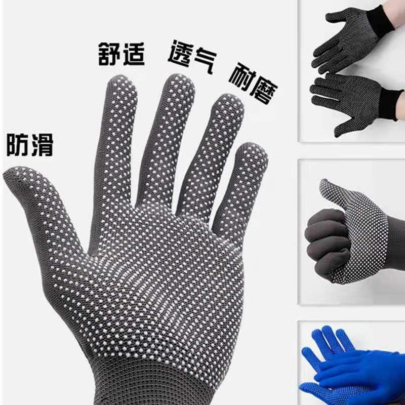 ถุงมือผ้าไนล่อน ป้องกันการลื่นไถล มีกาวในตัว สีเทา สําหรับผู้ชาย