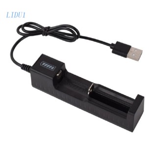 Lidu1 ที่ชาร์จอัจฉริยะ แบบชาร์จ USB 18650 14500 1634