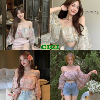 Cici ❣🇹🇭🚚พร้อมส่ง❣(7665/9010)เสื้อครอปเกาะอกมีแขน ผ้าชีฟองสกรีนลายใส่ได้2แบบ สวยแพงสุดๆ