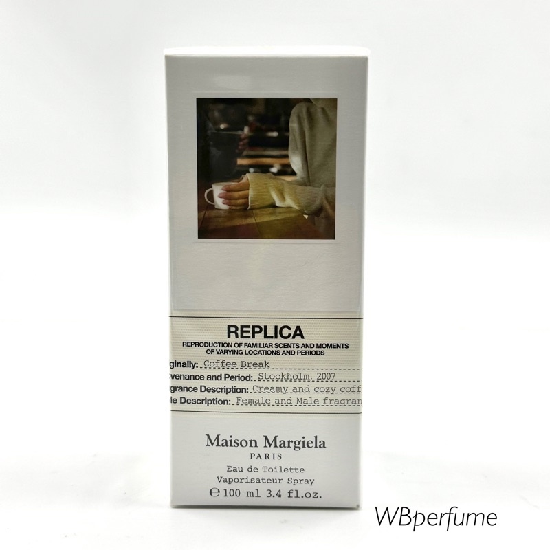 น้ำหอม MAISON MARGIELA Replica Coffee Break 100ml Unisex กล่องซีล