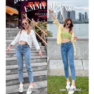 (พร้อมส่ง) instyles_shop | emmy jeans กางเกงยีนส์ทรงกระบอกเล็กเอวสูง ผ้ายีนส์ยืด