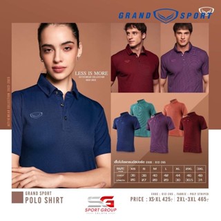 Grand Sport เสื้อโปโลแกรนด์สปอร์ต ชาย-หญิง รหัส 12-265