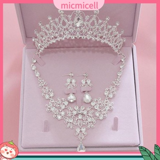 (micmicell) เครื่องประดับ สร้อยคอ ต่างหู รูปมงกุฎผีเสื้อ ประดับเพชรเทียม 3 ชิ้น/ชุด