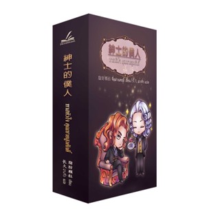 (ลดราคาพิเศษ) ทาสหัวใจ คุณชายสูงศักดิ์ ชุด BoxSet