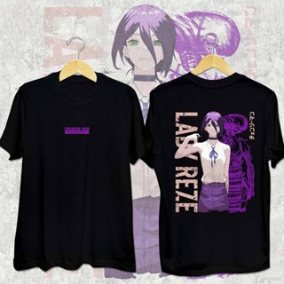 เสื้อยืดแขนสั้นลําลอง พิมพ์ลายกราฟฟิค Jason Anime Chainsaw Man REZE พลัสไซซ์ สําหรับผู้ชาย และผู้หญิง