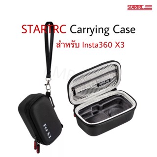 🇹🇭(พร้อมส่งจากไทย) กระเป๋ากันกระแทก Carrying Bag สำหรับ Insta360 X3