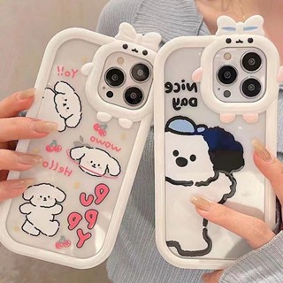 เคส VIVO V25 Pro Y91 Y93 Y95 Y91C Y51 Y51A Y33 Y51S Y53S Y31 Y1S Y91i S1 Y19 V20 Pro Y72 5G Y76 5G Y52 5G กรณีโทรศัพท์มือถือซิลิโคนการ์ตูน Little White Dog Soft Shell