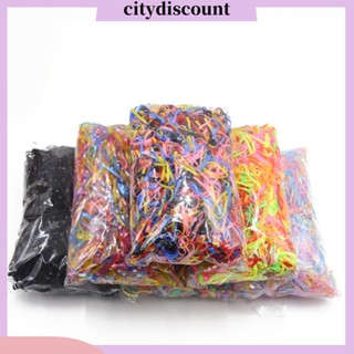 &lt;citydiscount&gt;  City✲ยางรัดผม TPU ยืดหยุ่น สีสุ่ม 2000ชิ้น