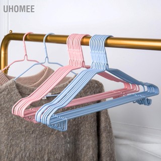 Uhomee ไม้แขวนเสื้อ กันลื่น ไร้รอยต่อ สําหรับบ้าน หอพัก 10 ชิ้น