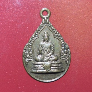 KTB03 เหรียญ เหรียญพระพุทธ วัดกลางอ่างแก้ว ปี 2535 งานปิดทองฝังลูกนิมิต จ.สมุทรสาคร