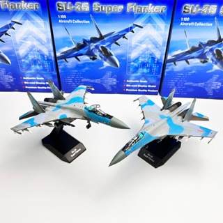 โมเดลเครื่องบินรบ 1/100 China Air Force Su 35 Super Guard Fighter SU35 ของเล่นสําหรับเด็ก