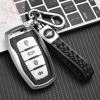 Haval h6 key case กีฬารุ่น h2s f5 h6coupe บุคลิกภาพ m6 Harvard f7x พิเศษรถกุญแจกระเป๋าหัวเข็มขัด