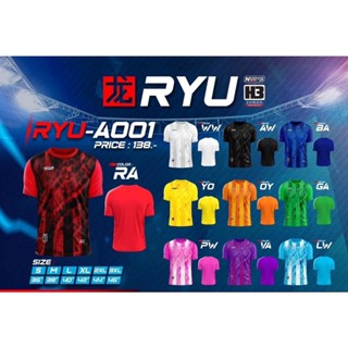 ขายส่งแพค10ตัว เสื้อกีฬา เสื้อฟุตบอล RYU ryu-a001