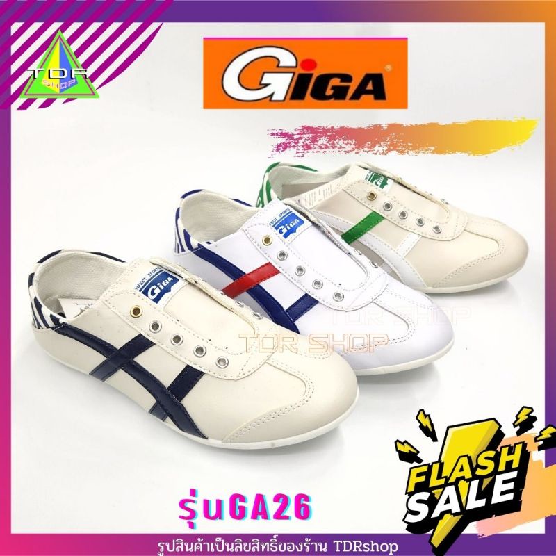GiGA รองเท้าผ้าใบ แฟชั่นผู้หญิง รองเท้าผ้าใบแบบไร้สาย รุ่น GA28 นุ่มเท้า ใส่สบาย