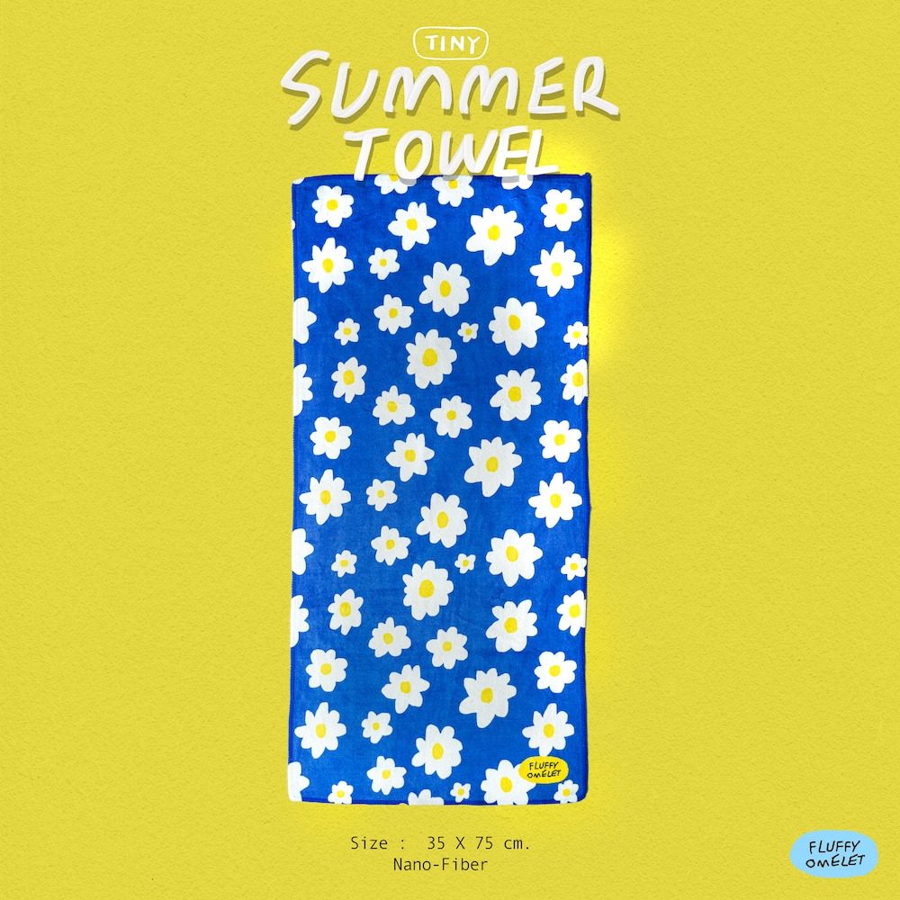 DAISY TINY SUMMER TOWEL – โปรปัง