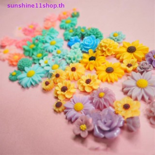 Sunshop เรซิ่น รูปดอกเดซี่ Ch Cabochon สําหรับตกแต่งสมุดภาพ 11 ชิ้น