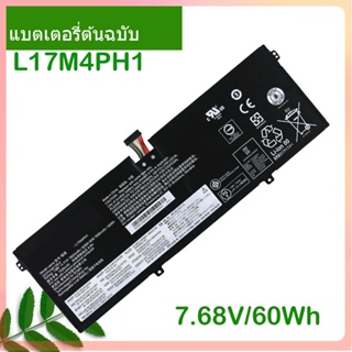 แท้จริง แล็ปท็อป แบตเตอรี่ L17C4PH1 L17C4PH2 L17M4PH1 L17M4PH3 For 7 Pro Pro-13IKB C930 C930-13IKB C930-13IKB 81C4