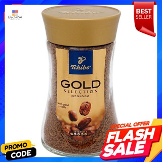 ทชิโบ กาแฟสำเร็จรูป โกลด์ชีเล็คชั่น 200 ก.Tchibo Instant Coffee Gold Selection 200 g.