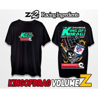 เสื้อยืดผ้าฝ้ายพิมพ์ลายขายดี ❇Z2 - Racing Ingridients PREMIUM