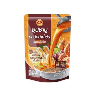 CP Concentrated Creamy Tom Yum Flacored Shabu Soup ซีพี ซุปชาบูรสต้มยำน้ำข้น สูตรเข้มข้น 200 กรัม