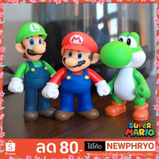 (🎉พร้อมส่ง🎉) โมเดลมาริโอ้ mario 3ตัว/แพ็ค ขยับหัว แขนได้ เจ้าหญิง ไดโนเสาร์ น่ารักมาก