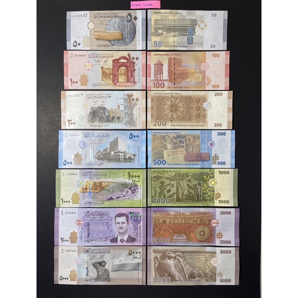 Syria 50 100 200 500 1000 2000 5000 Syrion Pounds 2009-2021 P 112-118 UNC Set 7 pcs