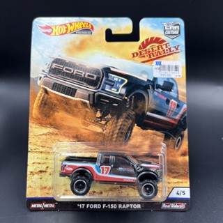 Hotwheels Premium Ford Raptor สเกล 1:64