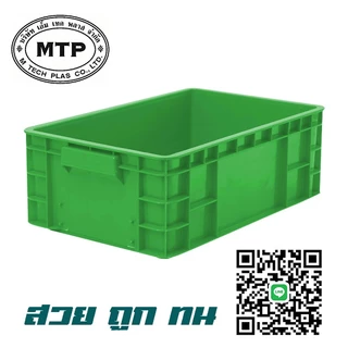 ลังพลาสติกแบบทึบ หนา เนื้อเหนียว No.9126