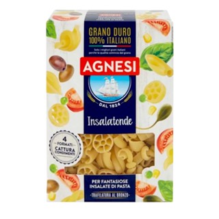 Grano Duro Italiano Agnesi Insalatonde Pasta 400g.พาสต้า อาหาร วัตถุดิบ