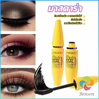 Bensen Shedoes มาสคาร่า สูตรกันน้ำ สีดำ โคลอสซอล ติดทนนาน Mascara