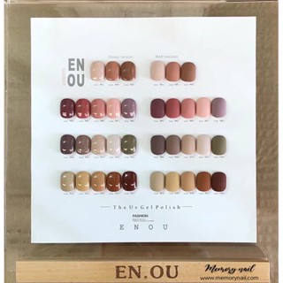 สีเจล EN OU+ โทนสี นูด ชมพู ชุด18สี พร้อมชาร์ตสี 1เซ็ต สีเจลทาเล็บ (( นูด ชมพู ชุด18สี )) ยาทาเล็บเจล