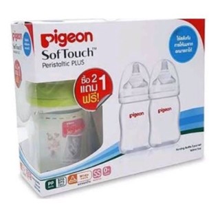 PIGEON ขวดนมคอกว้าง5ออนซ์ PPWN แพ็ค 2 ขวดฟรี 1ขวด(3ขวด)