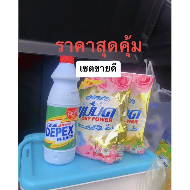 My Image 37