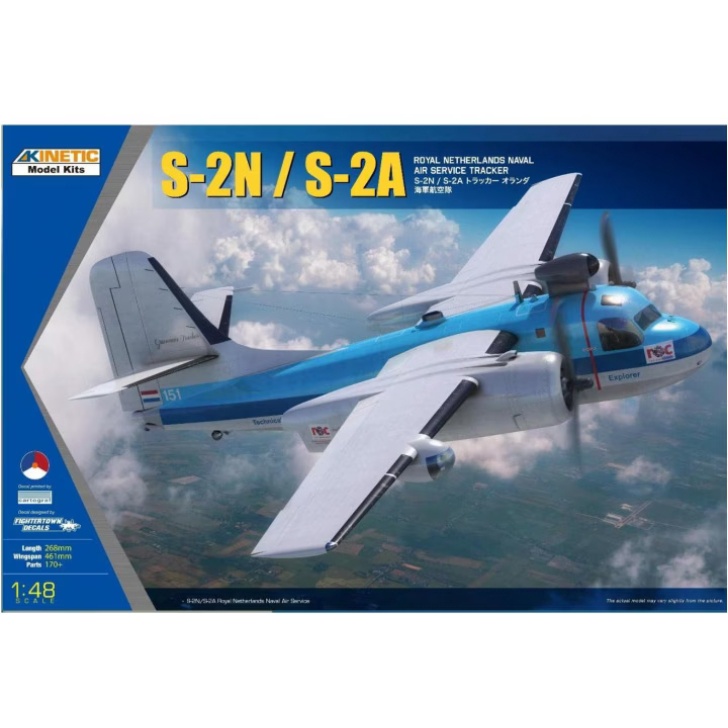 โมเดลเครื่องบินรบ Kinetic Model 1/48 KI-K48118 S-2N/S-2A ROYAL NETHERLANDS NAVAL AIR SERVICE TRACKER