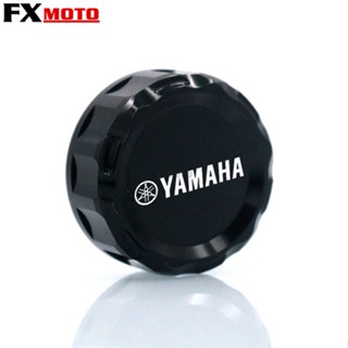 ฝาหม้อน้ํามันเบรกหลัง CNC ดัดแปลง สําหรับ Yamaha YZF R6 R1 R15 R25 R3 XJ6