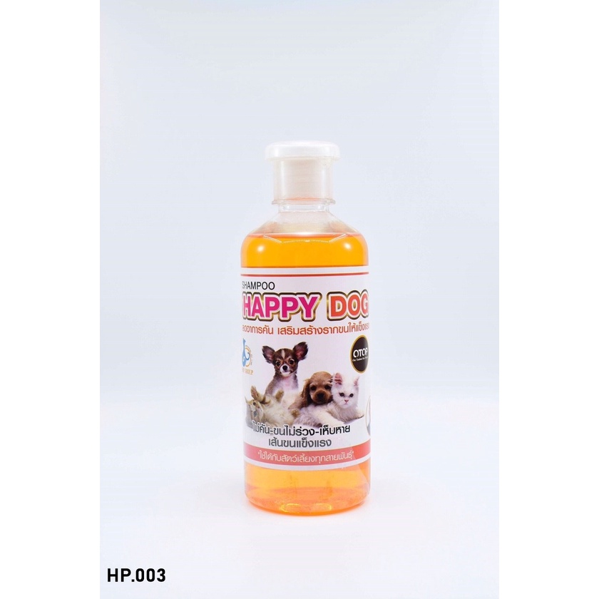 #แชมพูลดอาการคัน
#ป้องกันเห็บหมัด
#HappyDogShampoo
#กลิ่นแคนตาลูป
#สูตรธรรมชาติ