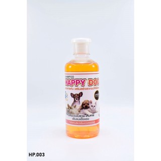 แชมพูลดอาการคัน ป้องกันเห็บหมัด 2in1 Happy Dog Shampoo