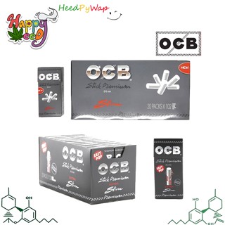 OCB ฟีลเตอร์ Stick จัดส่งไว