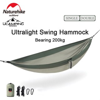 เปล Naturehike 1-2 Person Ultralight Hammock Crib (รับประกันของแท้ศูนย์ไทย)