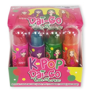 ไดโกะ ลูกอม กลิ่นผลไม้ ทรงลิปสติก 5กรัม ยกแพ็ค 12ชิ้น K-POP DAI-GO CANDY LIPSTICK K-POP