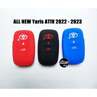 ซิลิโคนหุ้มรีโมทกุญแจ Toyota Yaris Ativ โตโยต้า ยารีส ปี 2022 2023 (2ปุ่ม)Sport Smart Premium Luxury Dual VVT-iE CVT 1.2