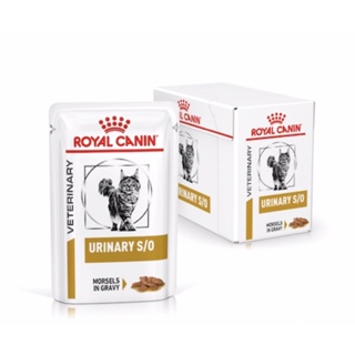 อาหารแมวโรค นิ่ว Royal canin Urinary S/O ขนาด 85 กรัม 1 ซอง