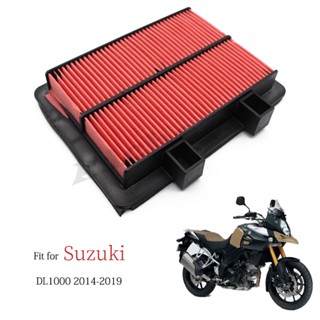 เครื่องกรองอากาศรถจักรยานยนต์ สําหรับ Suzuki DL1000 DL 1000 V-Strom 2014-2019 15 16 17 18