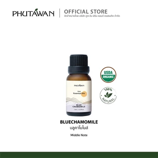 Phutawan 100% Pure Essential oil น้ำมันหอมระเหยแท้ 100% 15ml ( เลือกกลิ่นในตัวเลือก)