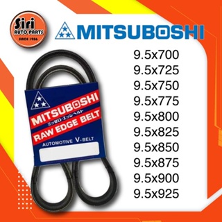 9.5x700-9.5x925 MITSUBOSHI V-BELT ร่อง M หน้ากว้าง 9.5 mm. สายพาน