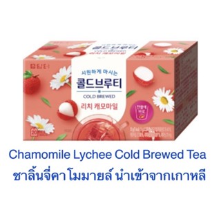 Chamomile Lychee Cold Brewed Tea ชาคาโมมายล์และลิ้นจี่ ยี่ห้อ damtuh