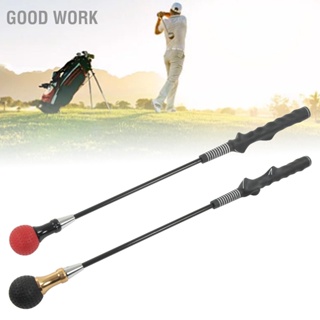 Good Work Golf Swing Training Rod Stripe Adjustable Antiskid Rubber Grip Practice Stick for Warm Up