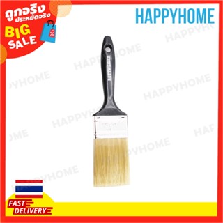 ROTTWEILER แปรงทาสี (50.8 มม.) B9-9075078 ROTTWEILER Paint Brush (50.8mm)