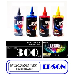 หมึกเติม  Epson  Precock 300 ml. เกรดพรีเมียม ใช้ได้กับเครื่อง Epson ได้ทุกรุ่นให้สีสวยสดสินค้าคุณภาพเทียบเท่าเกรด  A