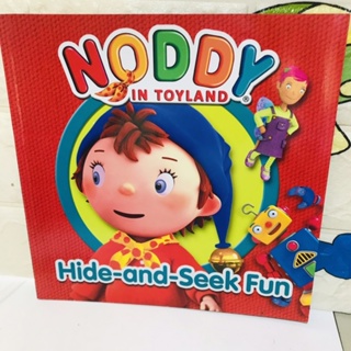 NODDY IN TOYLAND Hide -and -Seek Fun ปกอ่อน